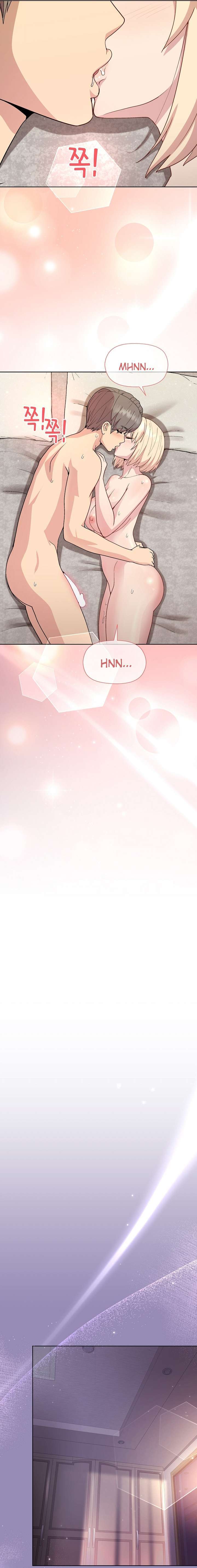 Jugando una Partida con mi Pechugona Gerente Capítulo 33 - Page 7