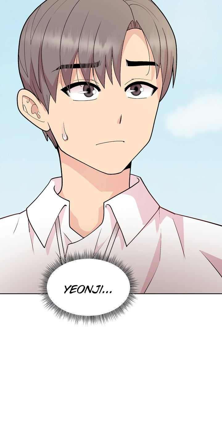 Jugando una Partida con mi Pechugona Gerente Capítulo 43 - Page 8