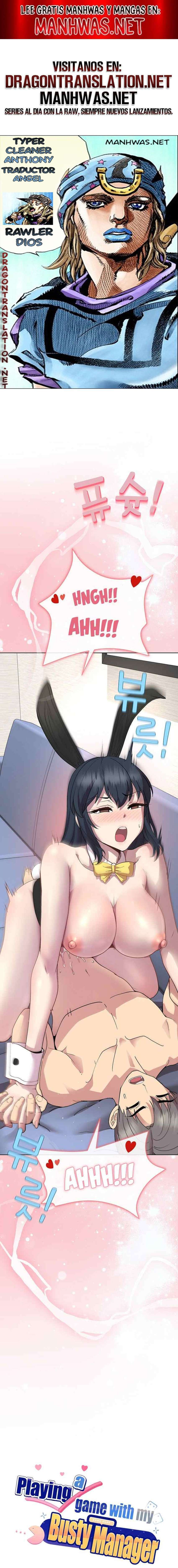 Jugando una Partida con mi Pechugona Gerente Capítulo 52 - Page 1