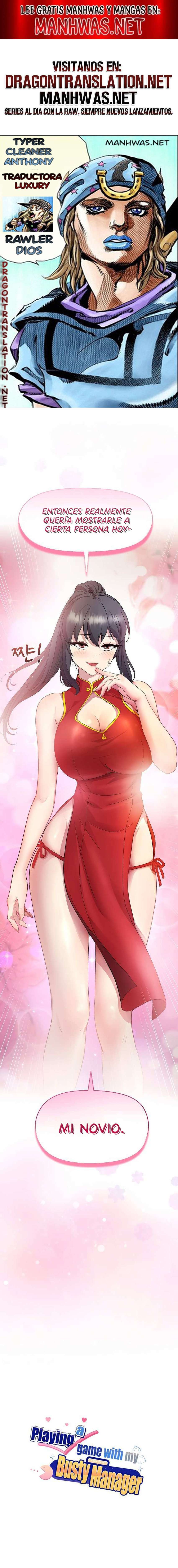 Jugando una Partida con mi Pechugona Gerente Capítulo 57 - Page 1