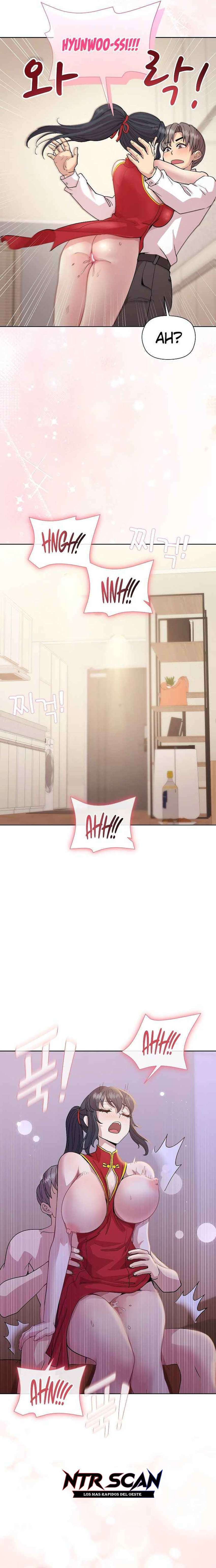 Jugando una Partida con mi Pechugona Gerente Capítulo 58 - Page 5