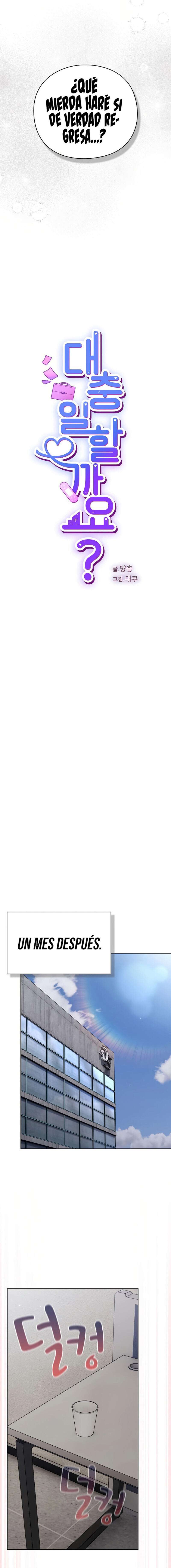 Vamos a escaparnos Capítulo 3 - Page 25