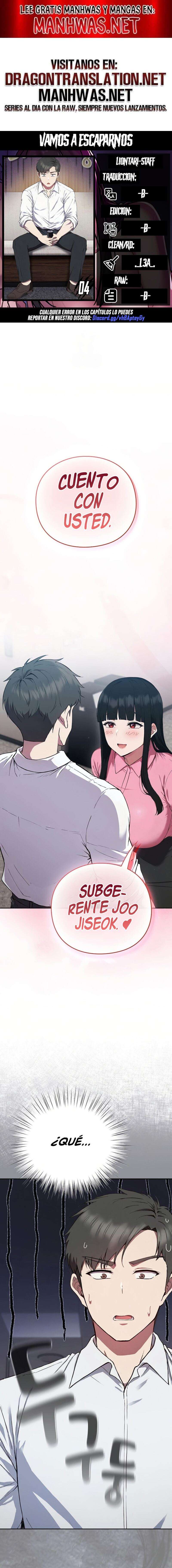 Vamos a escaparnos Capítulo 4 - Page 1