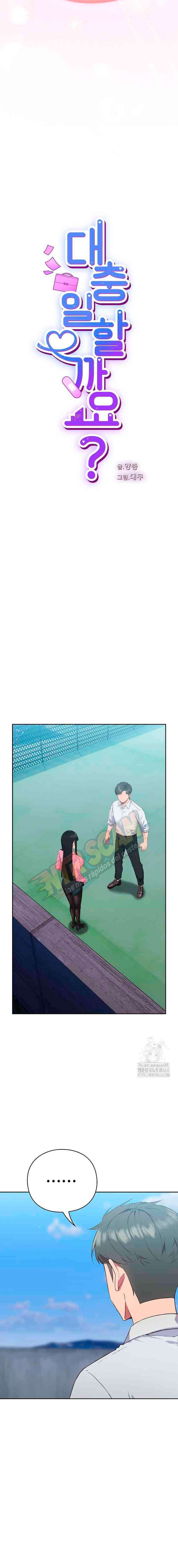 Vamos a escaparnos Capítulo 5 - Page 2