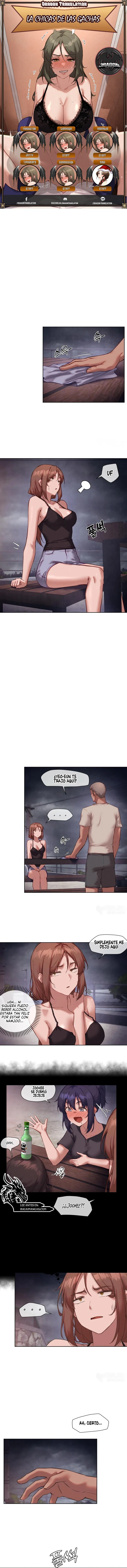 La casa de mi vecina - SIN CENSURA Capítulo 23 - Page 1