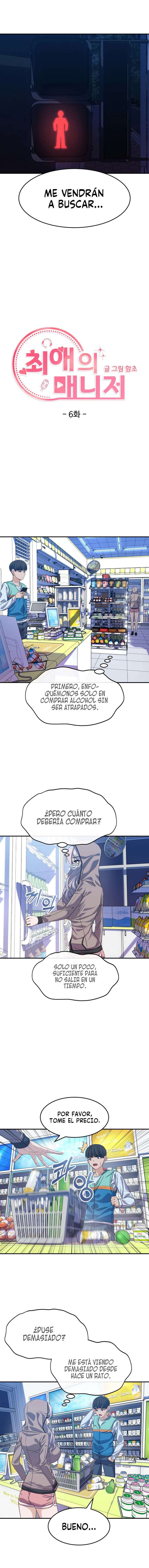 Mi Streamer Favorita Capítulo 6 - Page 3