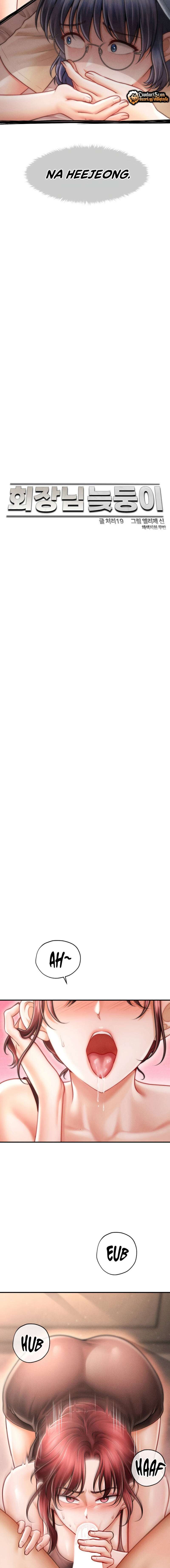 El hijo secreto del Presidente Capítulo 17 - Page 8