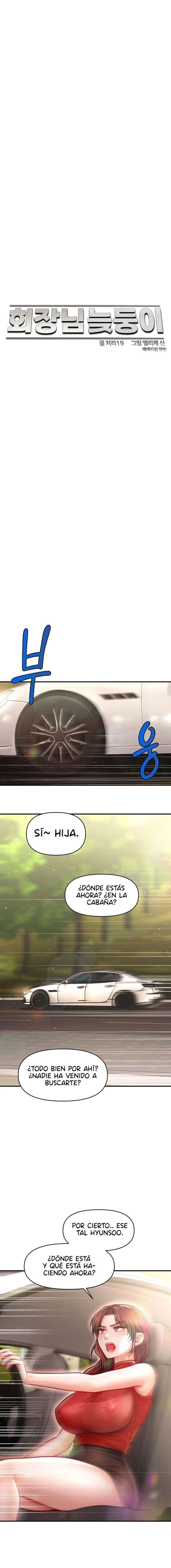 El hijo secreto del Presidente Capítulo 22 - Page 7