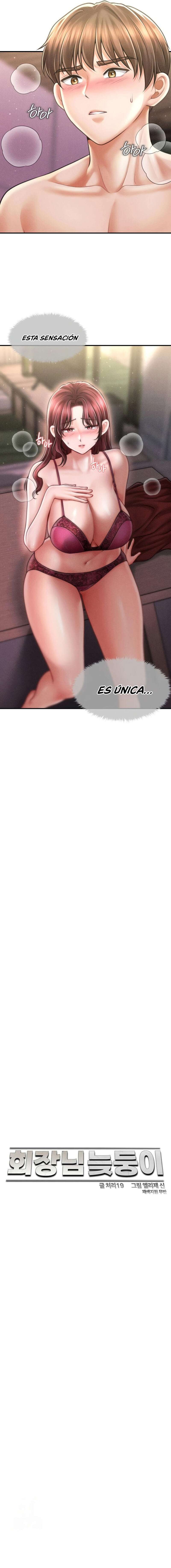 El hijo secreto del Presidente Capítulo 25 - Page 9