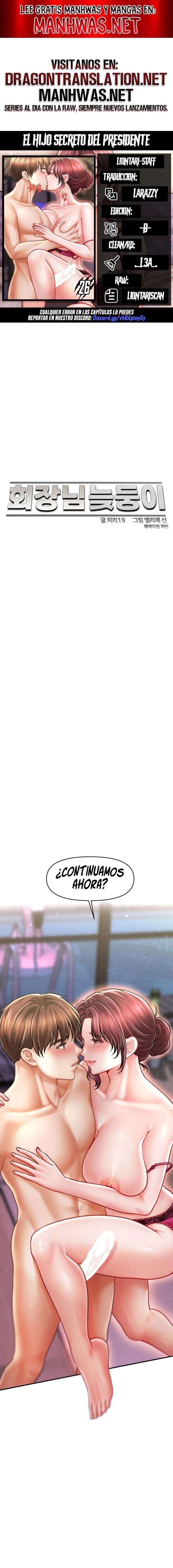 El hijo secreto del Presidente Capítulo 26 - Page 1