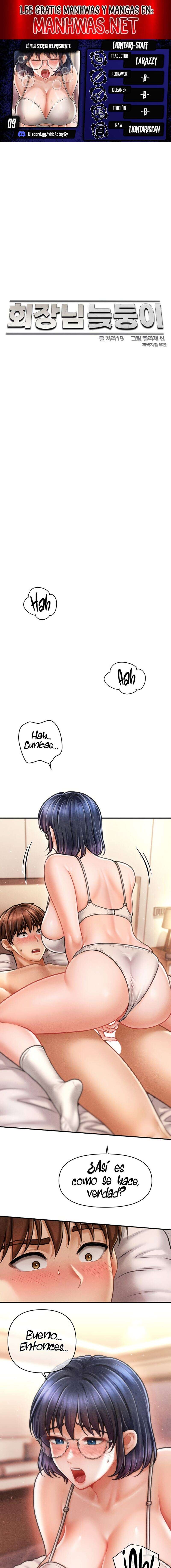 El hijo secreto del Presidente Capítulo 9 - Page 1