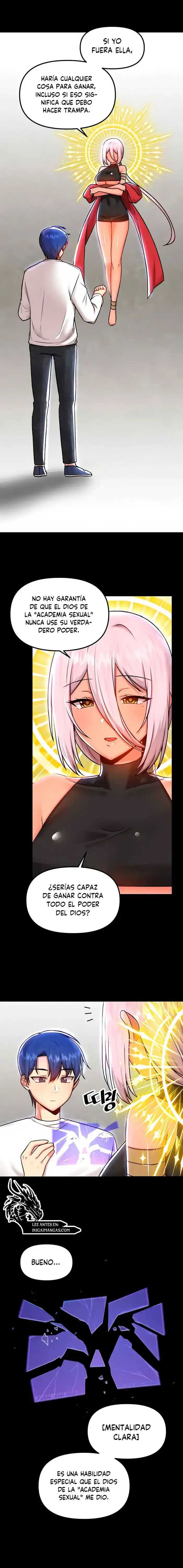 Academia sexual Capítulo 100 - Page 1