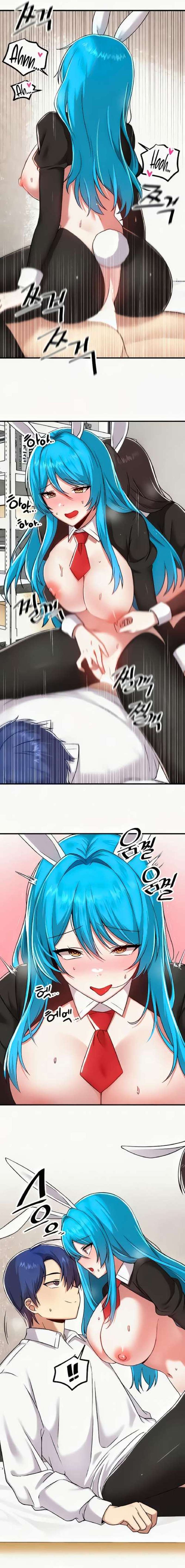 Academia sexual Capítulo 106 - Page 9