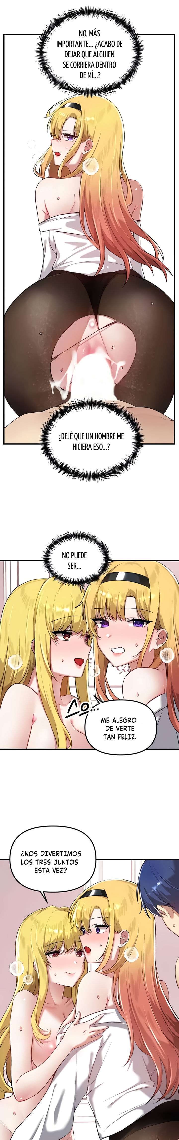 Academia sexual Capítulo 115 - Page 13