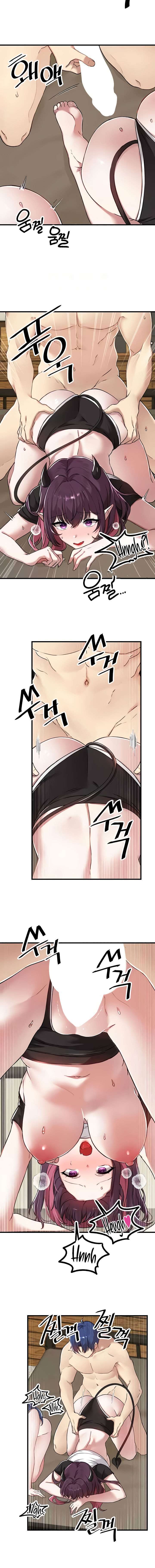 Academia sexual Capítulo 119 - Page 10