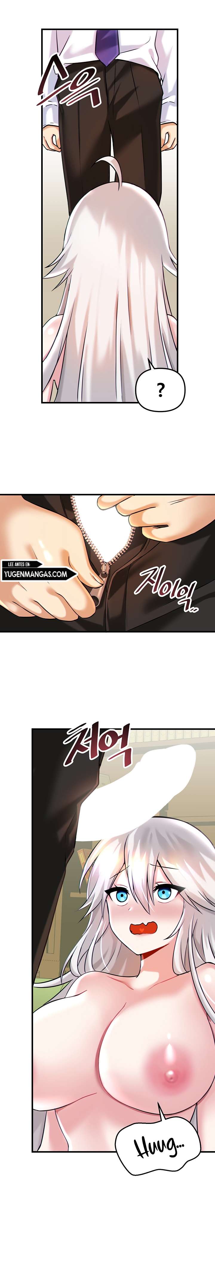 Academia sexual Capítulo 15 - Page 17