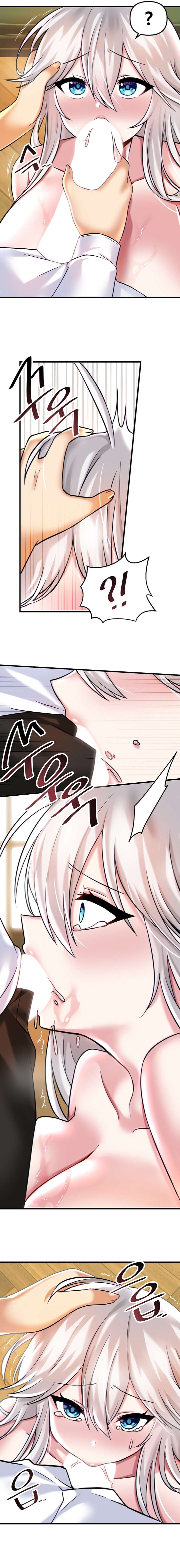 Academia sexual Capítulo 16 - Page 8