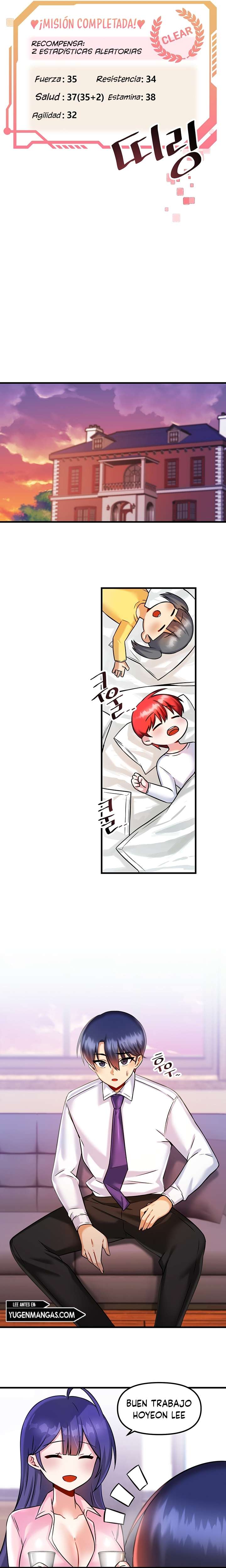 Academia sexual Capítulo 17 - Page 14