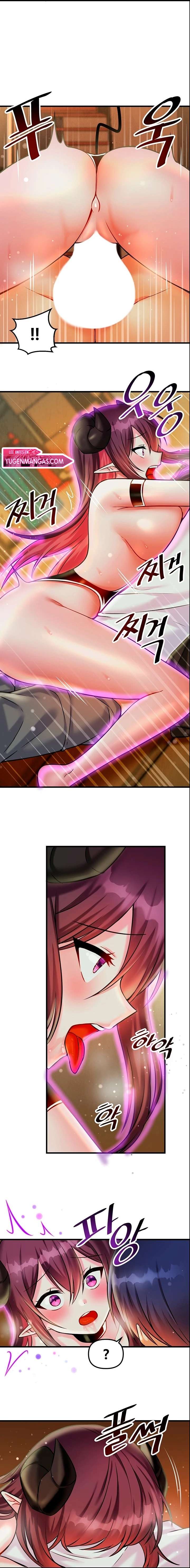 Academia sexual Capítulo 21 - Page 3