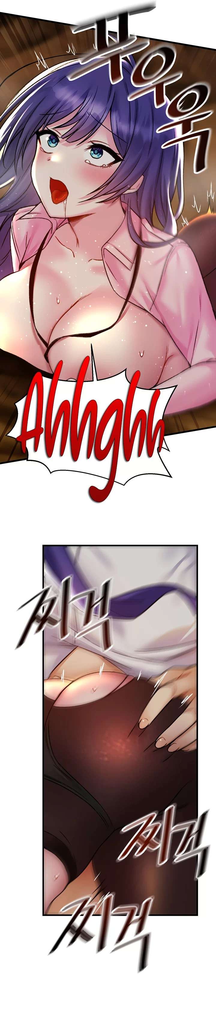 Academia sexual Capítulo 31 - Page 11