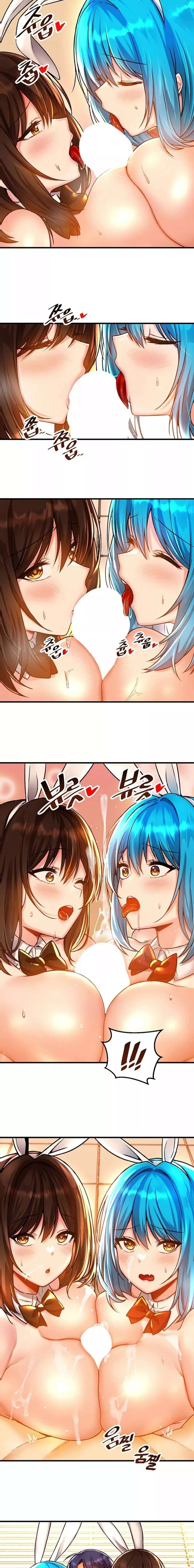 Academia sexual Capítulo 42 - Page 15