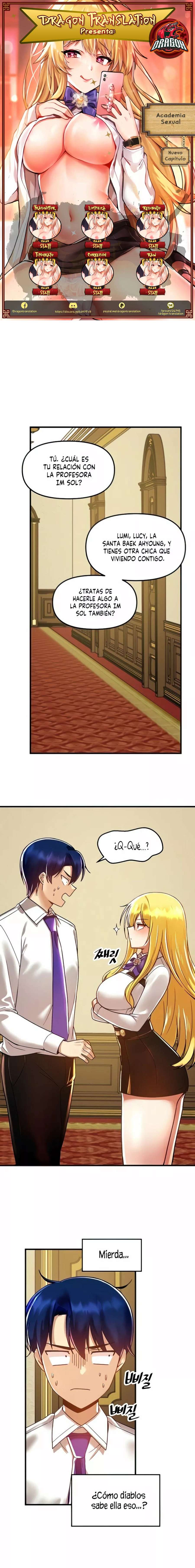 Academia sexual Capítulo 46 - Page 1