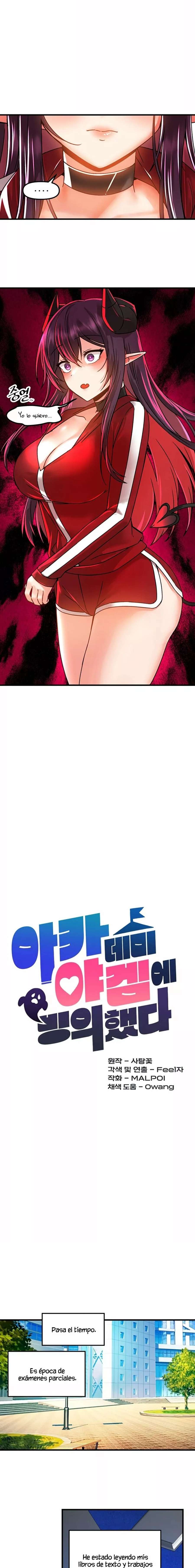 Academia sexual Capítulo 49 - Page 5