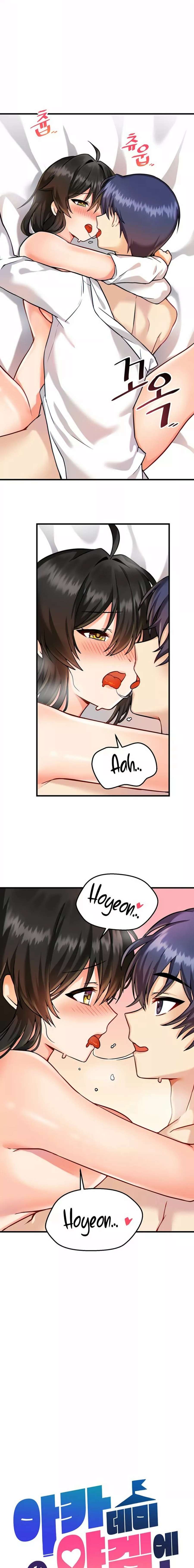 Academia sexual Capítulo 5 - Page 6