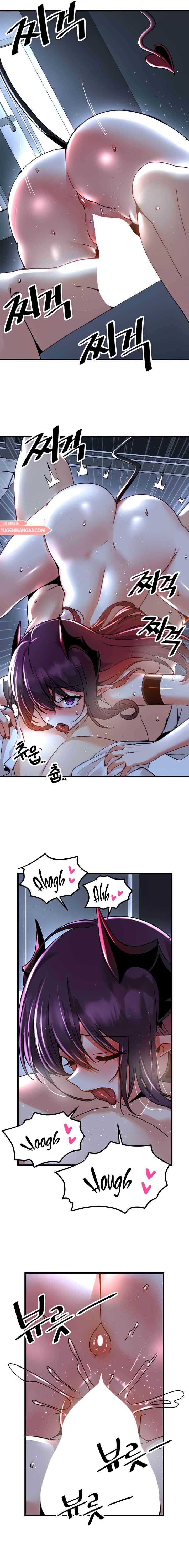 Academia sexual Capítulo 51 - Page 6