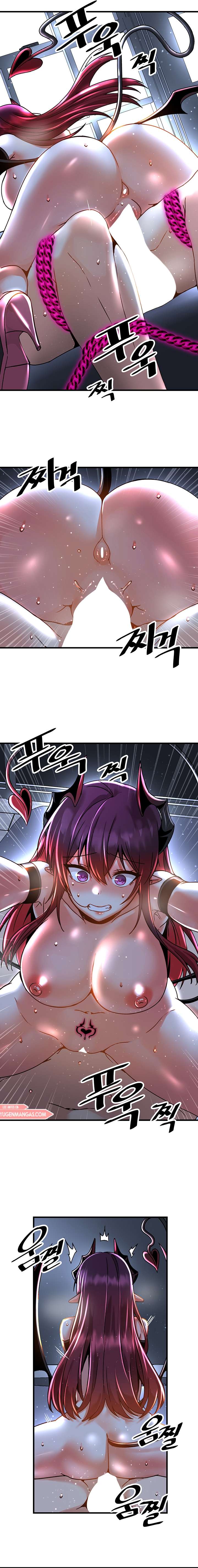 Academia sexual Capítulo 51 - Page 8