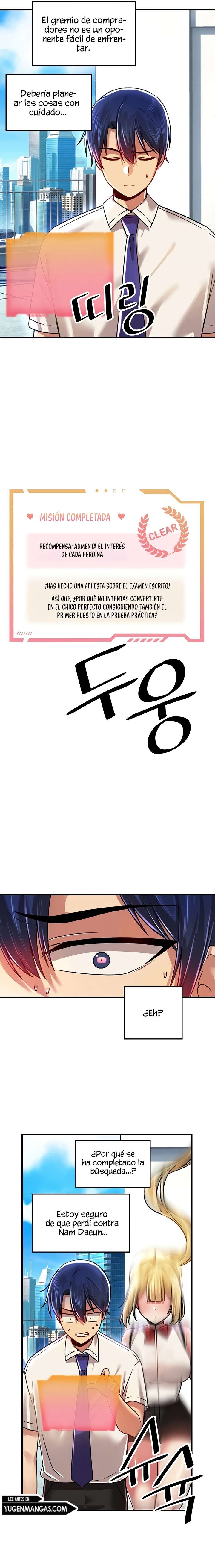 Academia sexual Capítulo 64 - Page 16