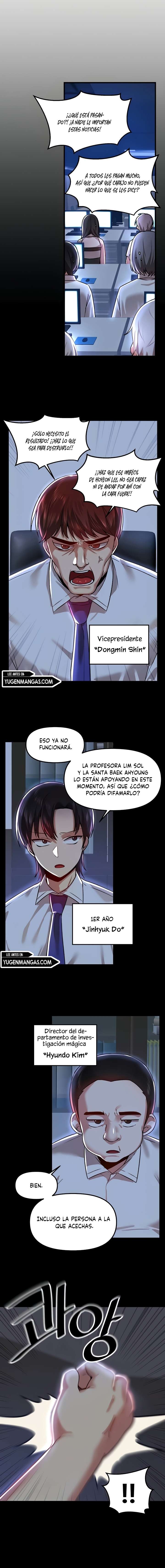 Academia sexual Capítulo 65 - Page 14