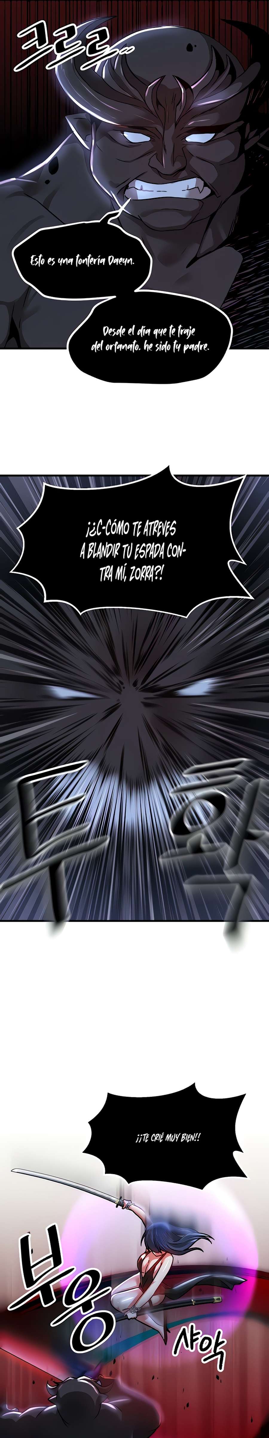 Academia sexual Capítulo 66 - Page 18