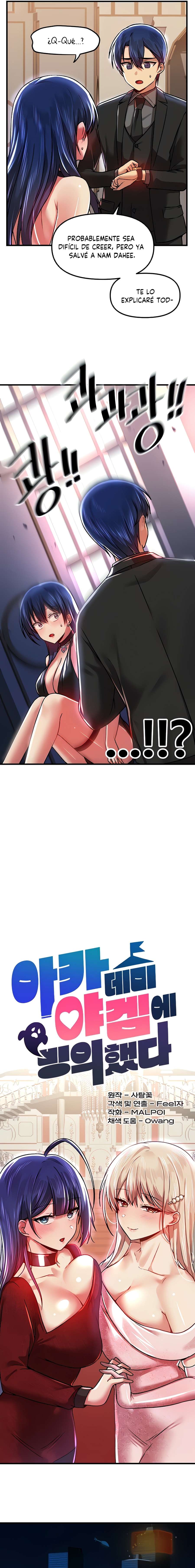 Academia sexual Capítulo 66 - Page 9