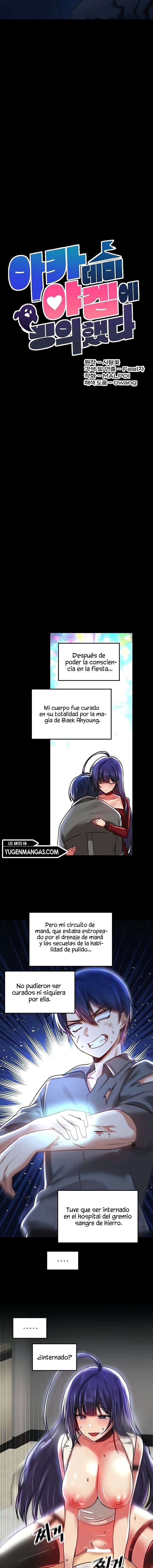 Academia sexual Capítulo 68 - Page 6