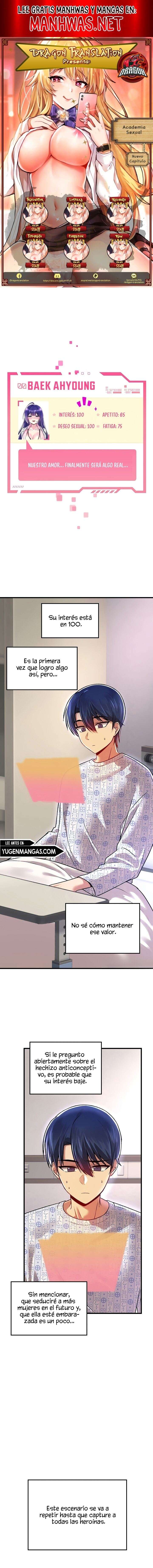 Academia sexual Capítulo 69 - Page 1