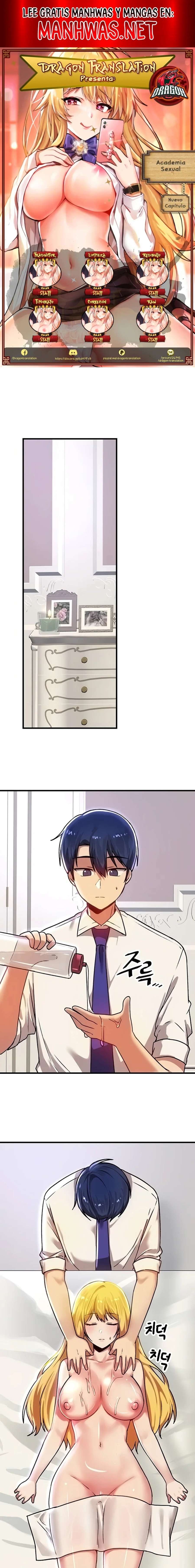 Academia sexual Capítulo 74 - Page 1