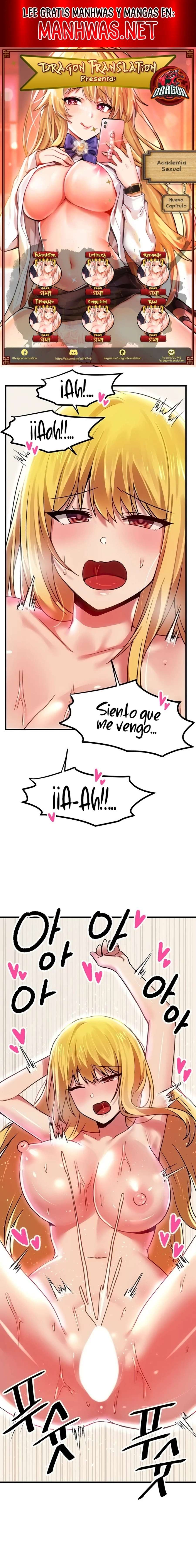 Academia sexual Capítulo 75 - Page 1