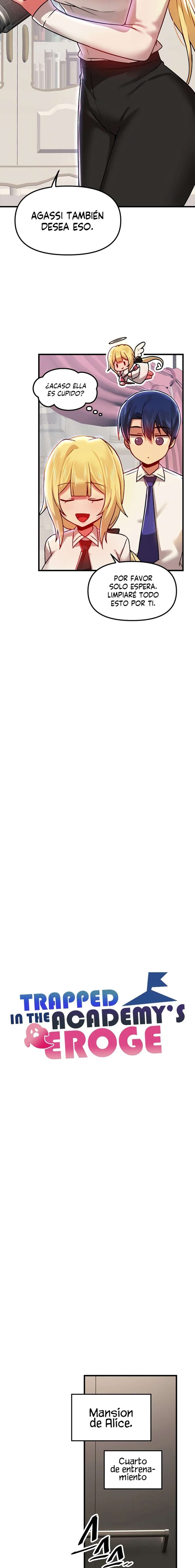 Academia sexual Capítulo 76 - Page 15
