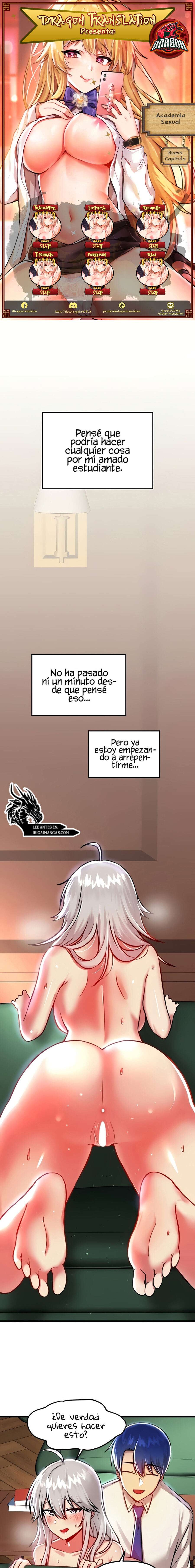 Academia sexual Capítulo 88 - Page 1