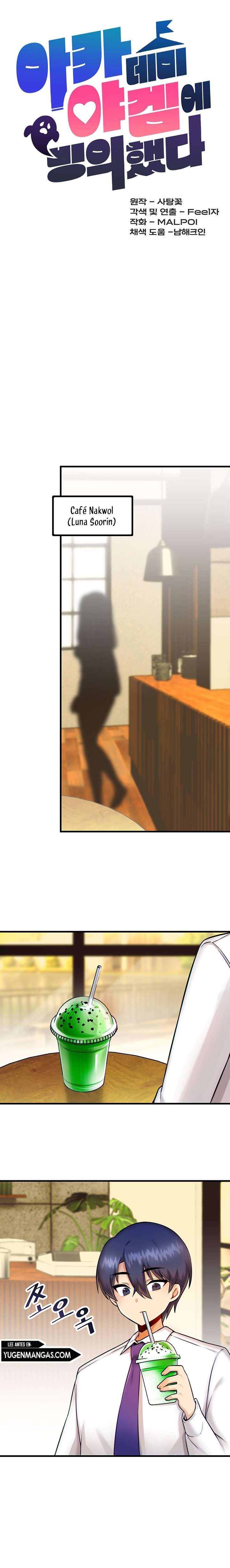 Academia sexual Capítulo 9 - Page 6