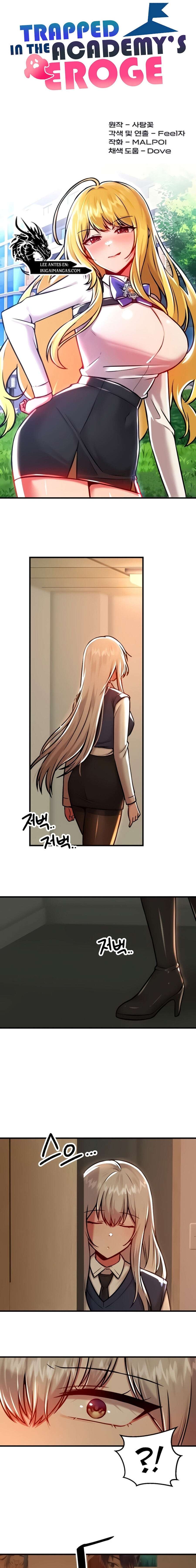 Academia sexual Capítulo 90 - Page 6