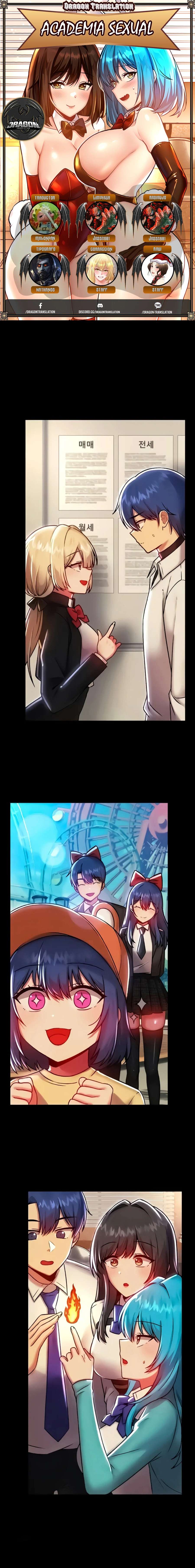 Academia sexual Capítulo 91 - Page 1