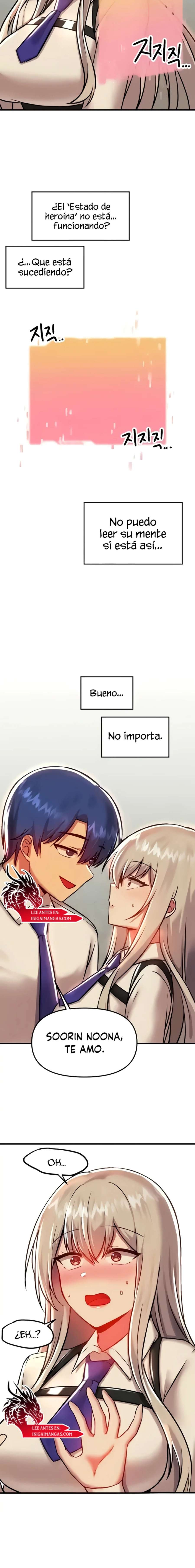 Academia sexual Capítulo 91 - Page 17