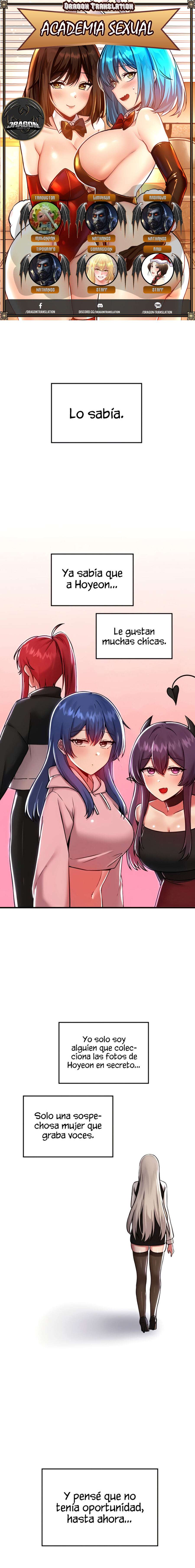 Academia sexual Capítulo 92 - Page 1