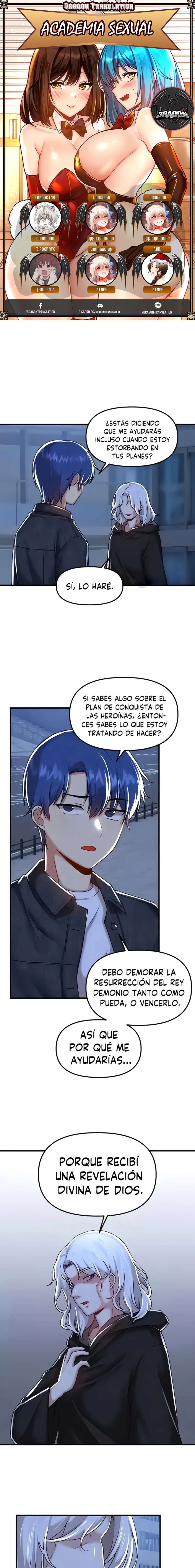 Academia sexual Capítulo 96 - Page 1