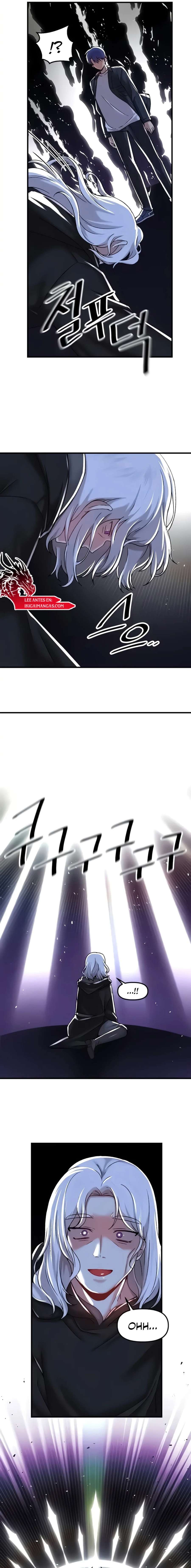 Academia sexual Capítulo 96 - Page 15