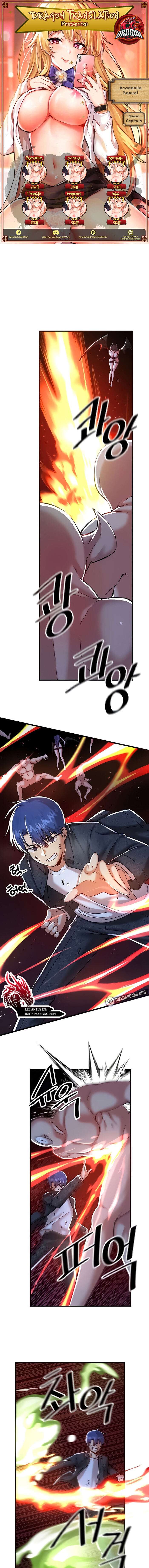 Academia sexual Capítulo 97 - Page 1