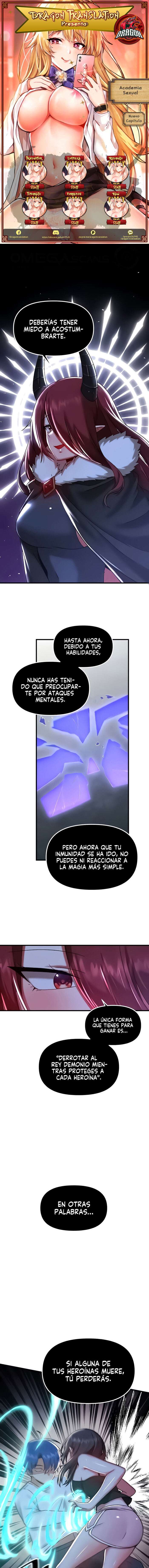 Academia sexual Capítulo 99 - Page 1