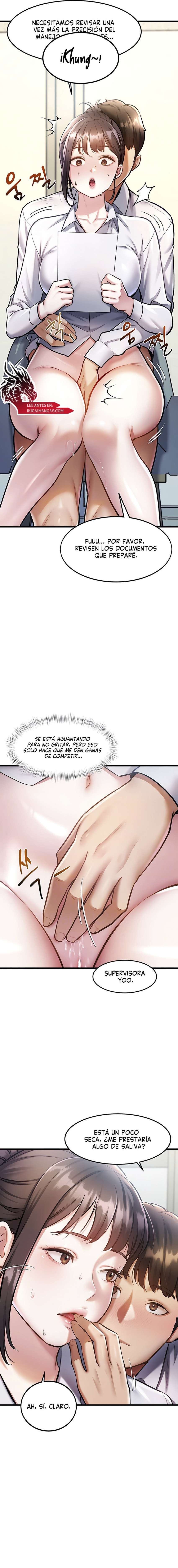 Cada Cuerpo Es Un Universo Distinto Capítulo 3 - Page 2